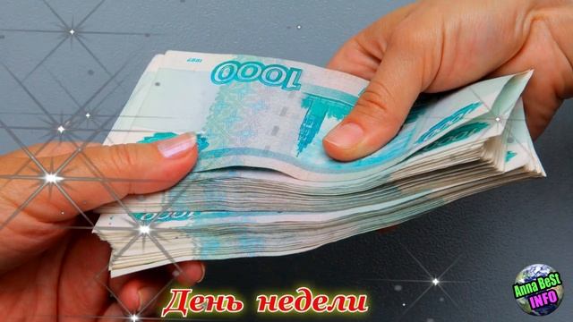 Кому, когда и почему нельзя давать деньги в долг. смотреть онлайн