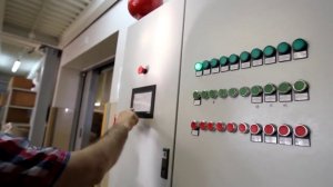 Производство POLYMERIUM