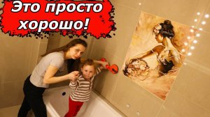 Знакомый строитель показал простые трюки, как эффективно укладывать плитку