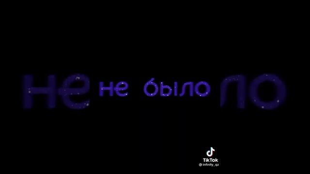 Каха поздравляет с днём рождения смотреть онлайн