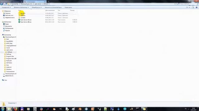 Установка OpenServerPanel смотреть онлайн