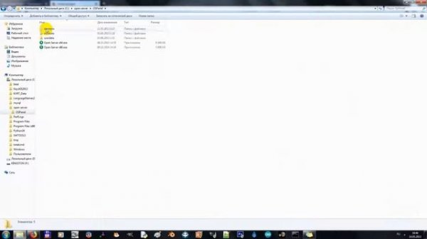 Установка OpenServerPanel