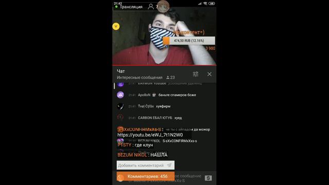 СТРИМ ПО СТАНДОФФ 2 | НАБОР В КЛАН | ПРОБИВАЕМСЯ В ТОПЫ |