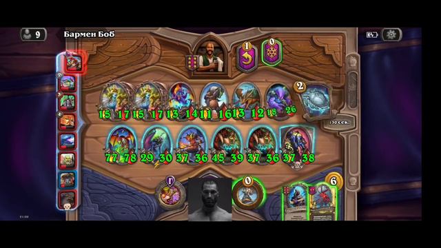 Gigachad play on Demons #hearthstone #gigachad #hearthstonebattlegrounds battlegrounds смотреть онлайн