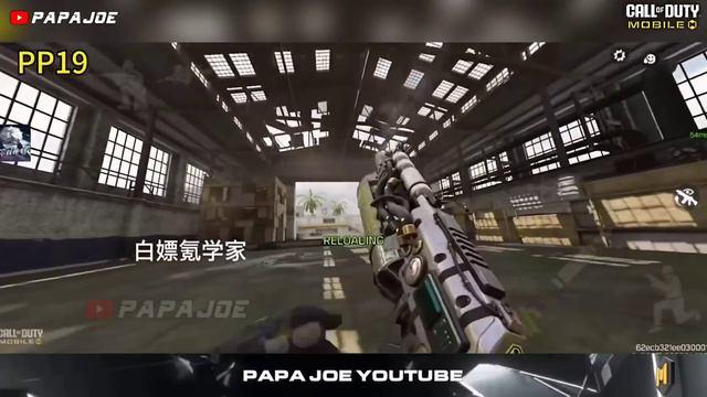 *NEW* Detailed Season 11: Siren Song Battle Pass Look! All Rewards & Gameplay! CODM Season 11 смотреть онлайн