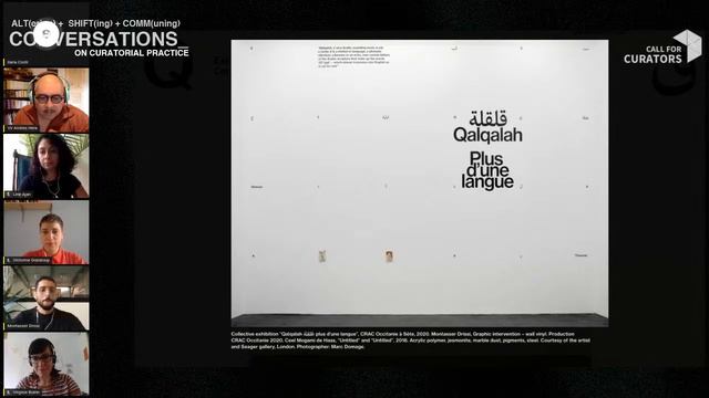 ALT(ering) + SHIFT(ing) + COMM(uning): Qalqalah قلق смотреть онлайн