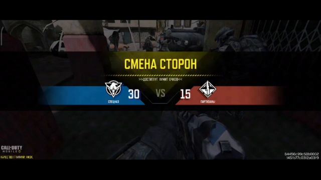 играю в кал оф дьюти мобаел сетевая игра смотреть онлайн