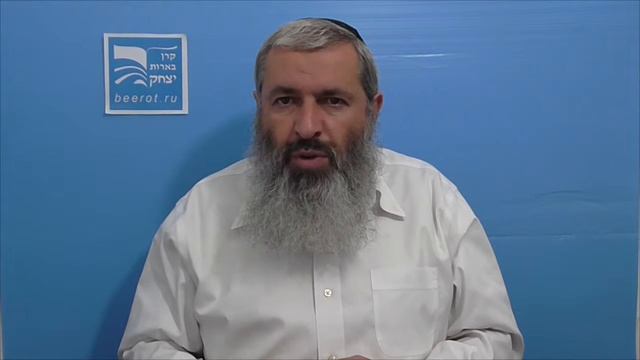 פרשת בהעלותך смотреть онлайн