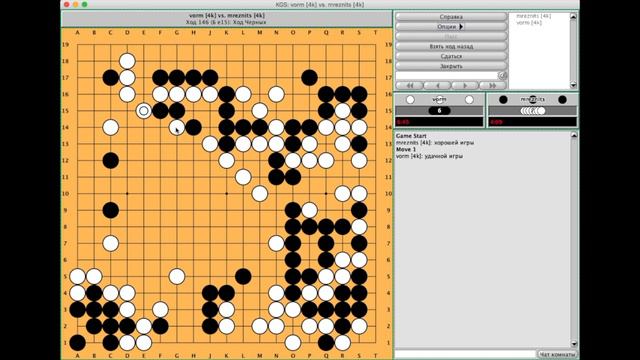 Играем в го на KGS, 4кю. (18 мар. 2020 г.) смотреть онлайн