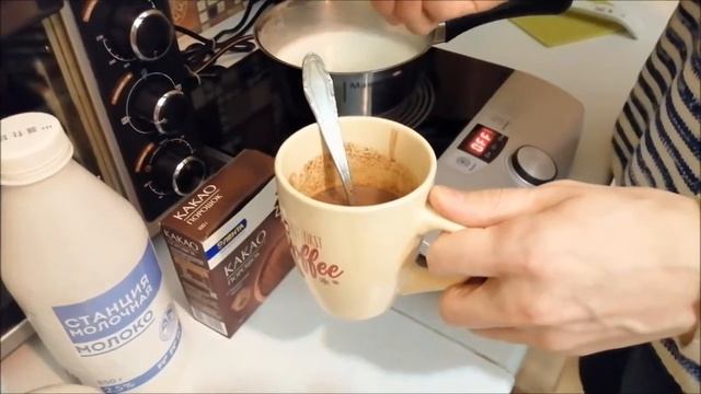 Кулинарная Фантазия