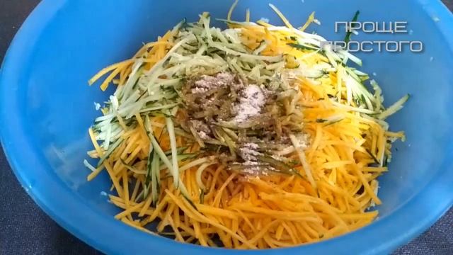 Лечебный салат из тыквы, чистит печень и почки смотреть онлайн