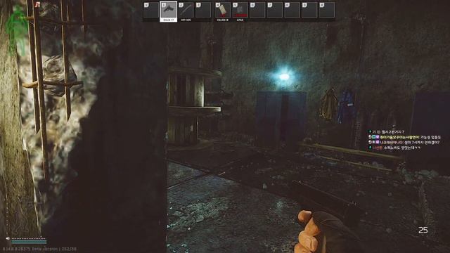 MP-155 ULTIMA / tarkov / 타르코프 смотреть онлайн