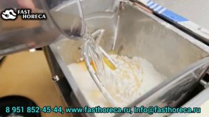 Тестомес для крутого теста Foodatlas HO-2