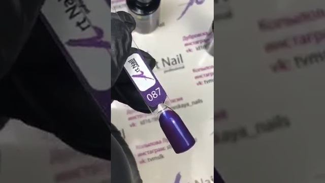 Дубровская Анастасия: "Новинки гель лаков❤️?"осень 2018 смотреть онлайн