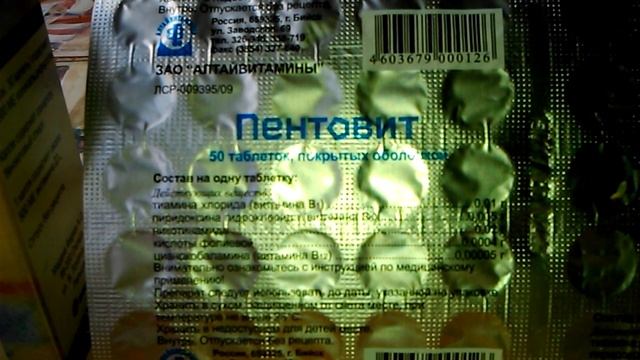 Аквадетрим и Пентовит.Индюшата,бройлеры,муларды падают на лапы. смотреть онлайн