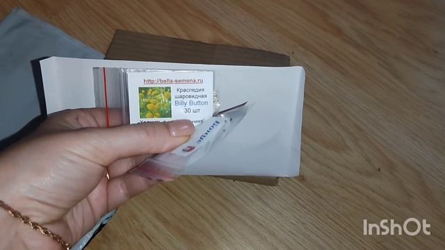 Распаковка посылки из интернет-магазина "Белла"/семена петунии/опера суприм// семена от Беллы смотреть онлайн