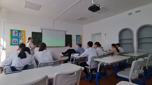 Фрагмент урока по физике 8 б класса учитель Казбекова З Е смотреть онлайн