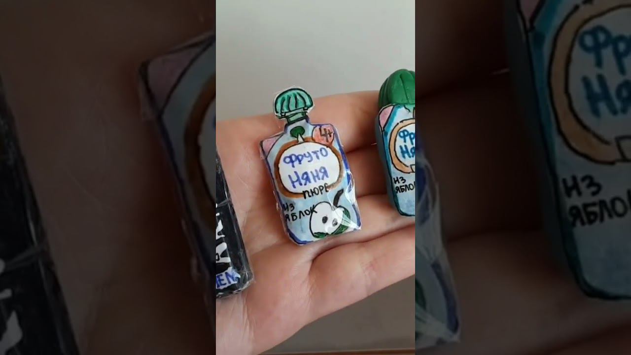 МИНИ ЛЕНТА 3 СВОИМИ РУКАМИ!! смотреть онлайн