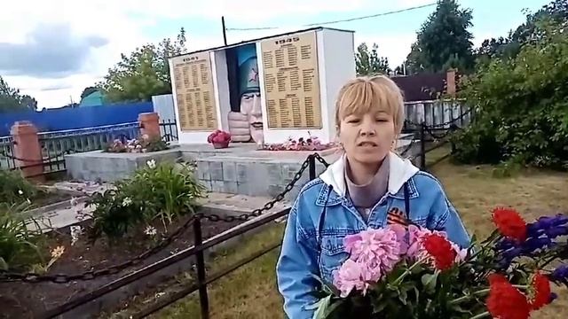 "День памяти и скорби" смотреть онлайн