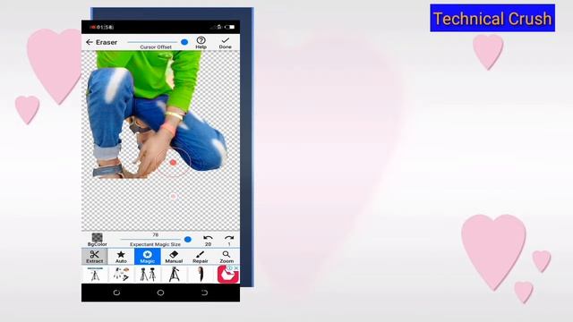 1 Click में Background Change करे || Technical Crush смотреть онлайн