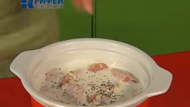 Что Есть Крылышки по индийски смотреть онлайн