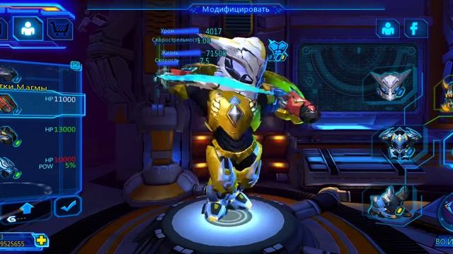 Мой инвентарь в starwarfare 2: payback смотреть онлайн