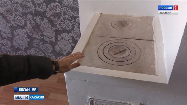 Шестеро сирот из Алтайского района отстояли через суд право на жилье. 16.10.2017 смотреть онлайн