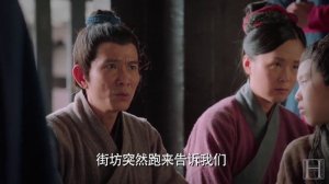 Прощай, моя принцесса 1 сезон 30 серия