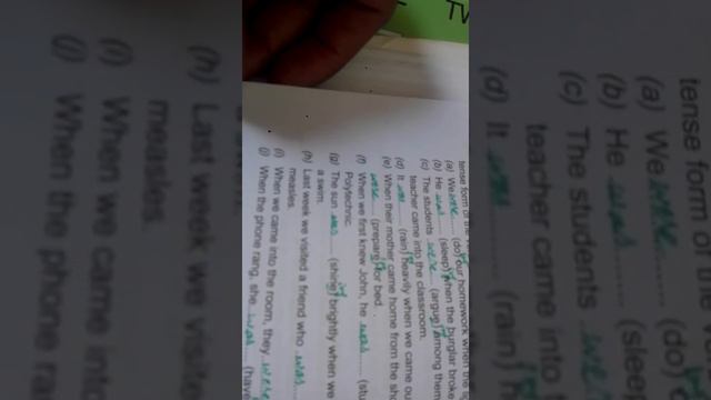 Grammar Lesson no 8 || The Present and Past Continuous Tense with exercises || Maryam Manzoor смотреть онлайн