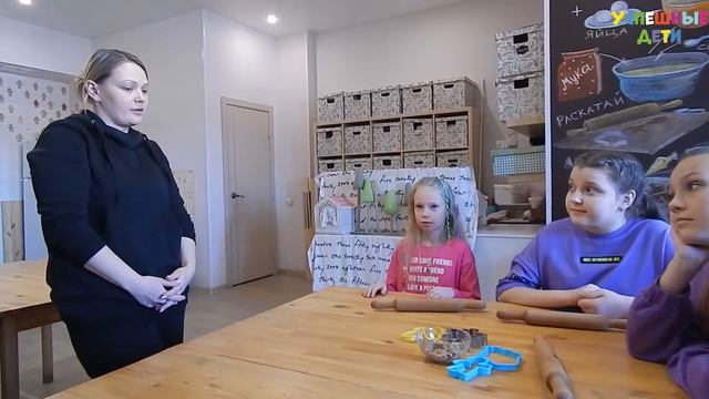 УСПЕШНЫЕ ДЕТИ 13 выпуск смотреть онлайн