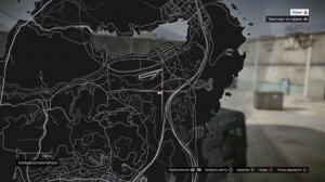 Секретные и страшные места в гта 5