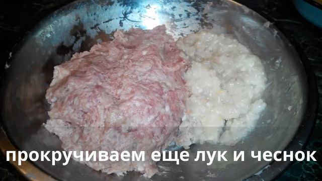 Фарш универсальный.Minced universal смотреть онлайн