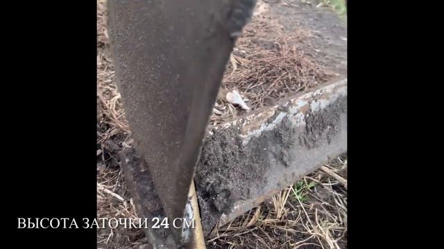 Обзор на скобу для подкопки/выкапывания чеснока/ чем копать чеснок/ размеры скобы для копки чеснока