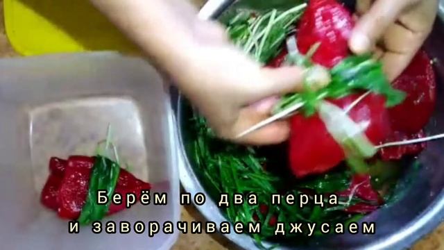 ПЕРЕЦ НА ЗИМУ! маринованный перец на зиму, заготовки на зиму, СОЛЕНЫЙ ПЕРЕЦ. смотреть онлайн