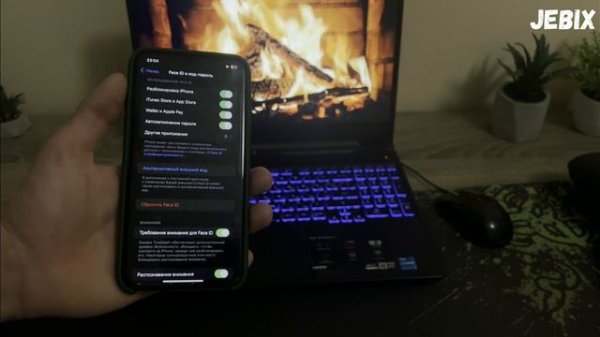 Как на Айфон Добавить Несколько Face ID