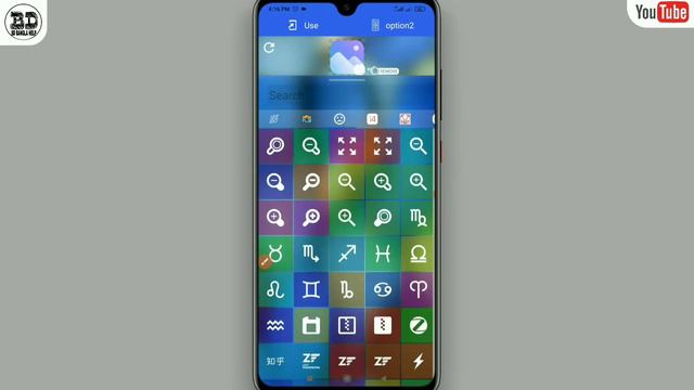 How to Change apps icon and Name Android🙄|| App icon Changer Real App || Any icon App смотреть онлайн