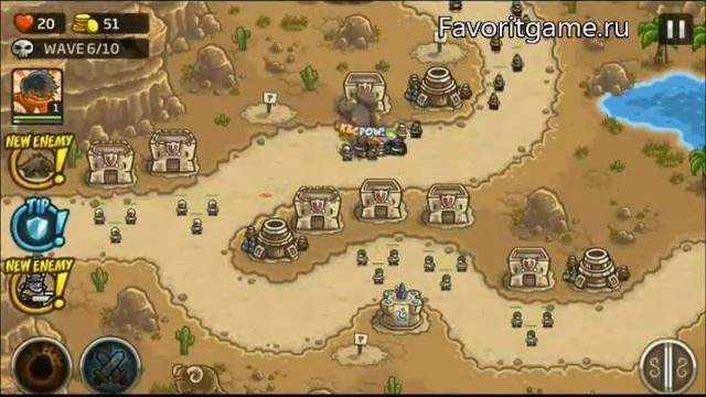 Прохождение игры Kingdom Rush 2 (Защита королевства 2) 3 уровень