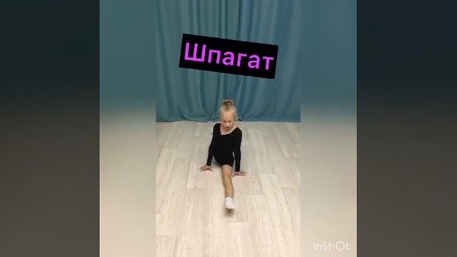Мой любимый вид спорта смотреть онлайн