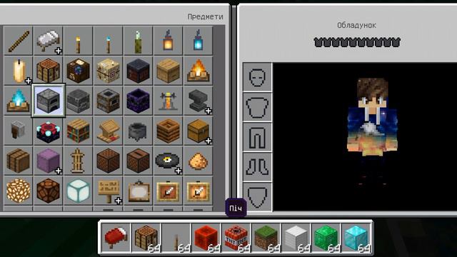 Строим защищённый бункер в Майнкрафт без модов.Выдержал ? смотреть онлайн