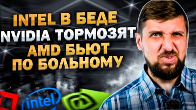 Обзоры изобретений и новости технологий