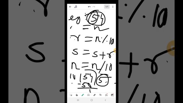 Java program || Sum of digits of a number using while loop || For classes 9-10 || ICSE students смотреть онлайн