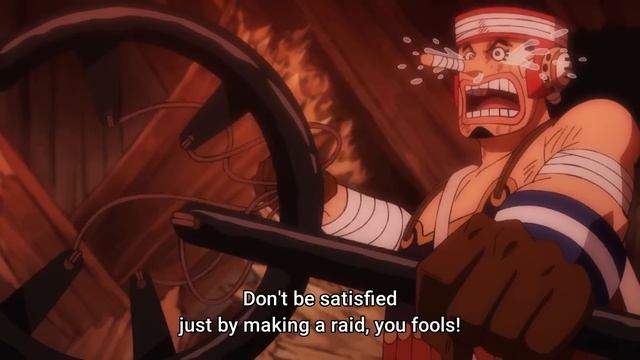 Zoro defeat the Fire King that fell from the island Onigashima, why does CP0 appear in Wano?! смотреть онлайн