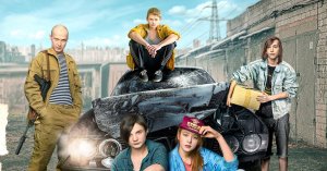 Mujuice - Zodiac / Мир! Дружба! Жвачка! / Алик