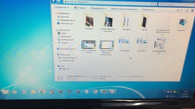 SSD DISC Лучше чем HDD? Обзор. смотреть онлайн
