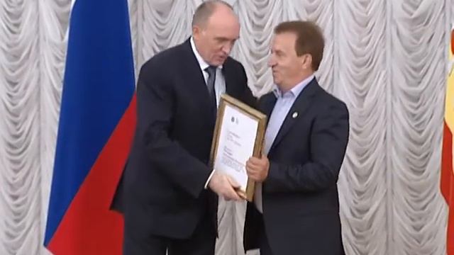 Видео вручения губернатором Борисом Дубровским сертификатов дзюдоистам олимпийцам Челябинской облас смотреть онлайн