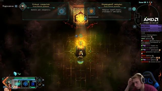 Children of Morta - Спасаем последнего духа. История горы Морта! #11 смотреть онлайн