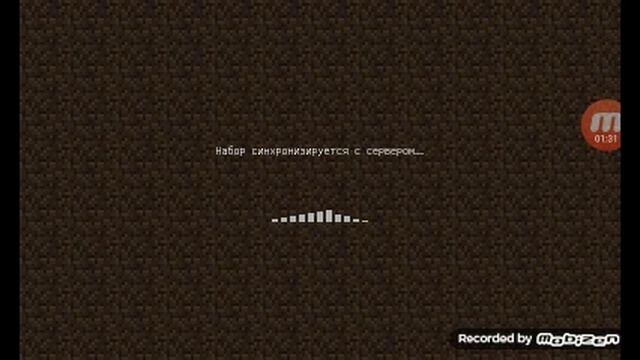 Серво смотреть онлайн