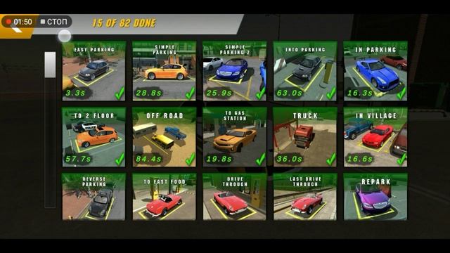 ВЗЛОМАЛ ИГРУ НА БЕСКОНЕЧНЫЕ ДЕНЬГИ! КАК ЗАРАБОТАТЬ МНОГО ДЕНЕГ В Car parking multiplayer КАР ПАРКИН смотреть онлайн