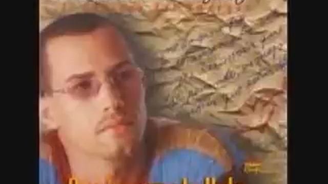 Raulin Rodriguez-Esperame смотреть онлайн