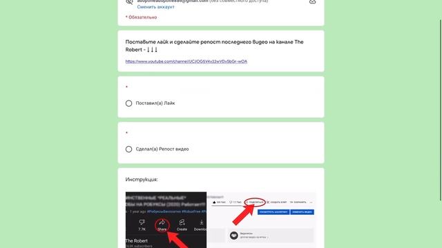 КАК ПОЛУЧИТЬ РОБУКСЫ БЕСПЛАТНО! 500,000 РОБУКСОВ БЕСПЛАТНО! смотреть онлайн